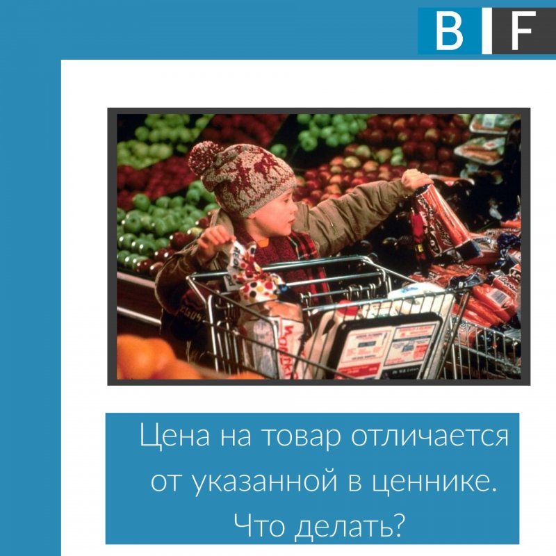 Продукция отличается