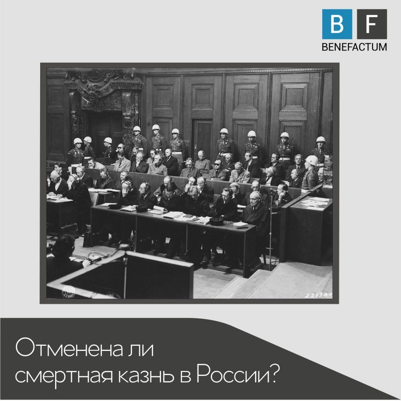 Казнь заговорщиков в россии картина верещагина